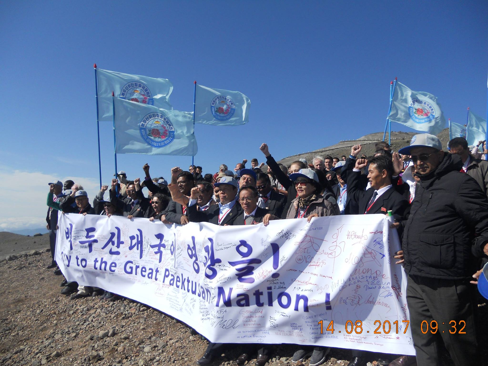 21167320_1633048000073940_4729923325974925455_o