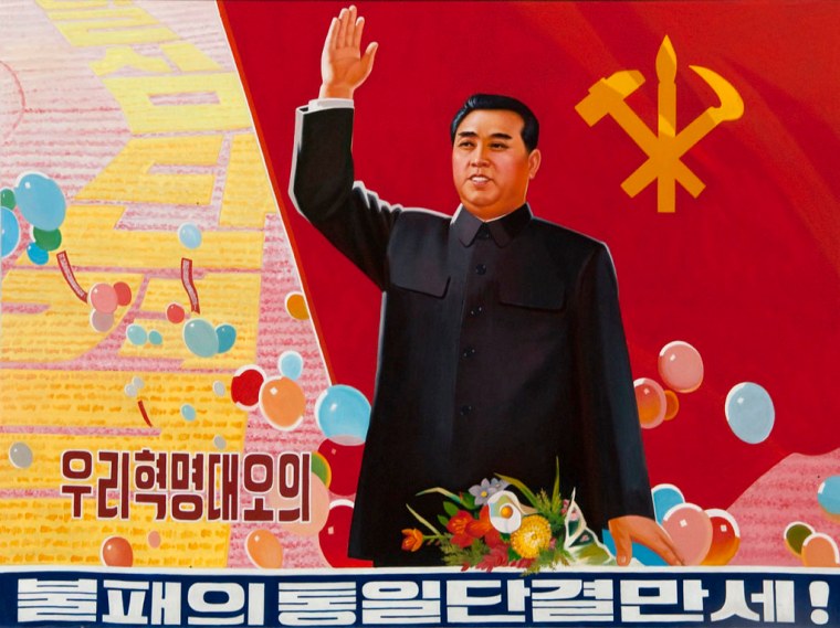 KIM IL SUNG ON A PROPAGANDA POSTER, NORTH KOREA