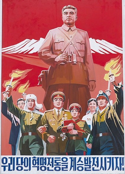 Propaganda billboard of Kim il Sung in front of mount Paektu, Ryanggang Province, Samjiyon, North Korea