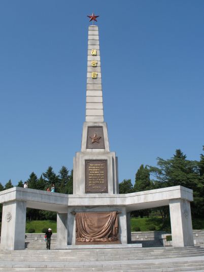 388547ddd3fae2f3042d255e84080b72